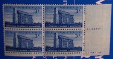US 3¢ Stamp SC #1074 Centennial of Booker T. Washington block of 4 MNH 1956.