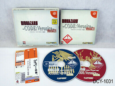 Resident Evil Code: Veronica X Box Shot for PlayStation 2 - GameFAQs