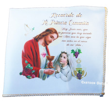 12 Pc Communion Favors Napkins Girl Recuerdos NI a Servilletas Primera Comunion
