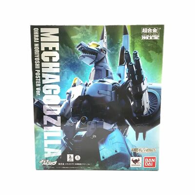 Chogokin Tamashii Mix Mechagodzilla Ohrai Noriyoshi Poster Ver