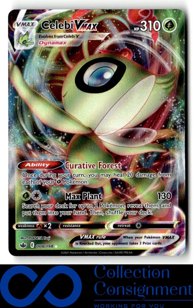 ポケモンカードゲーム Celebi VMAX Amazon.com: Celebi Vmax & V Chilling Reign - Pokemon Ultra