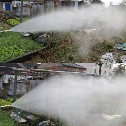 Mist Nozzle Garden Adjustable Brass Spray Sprinkler Connector Atomizing - Picture 11 of 13