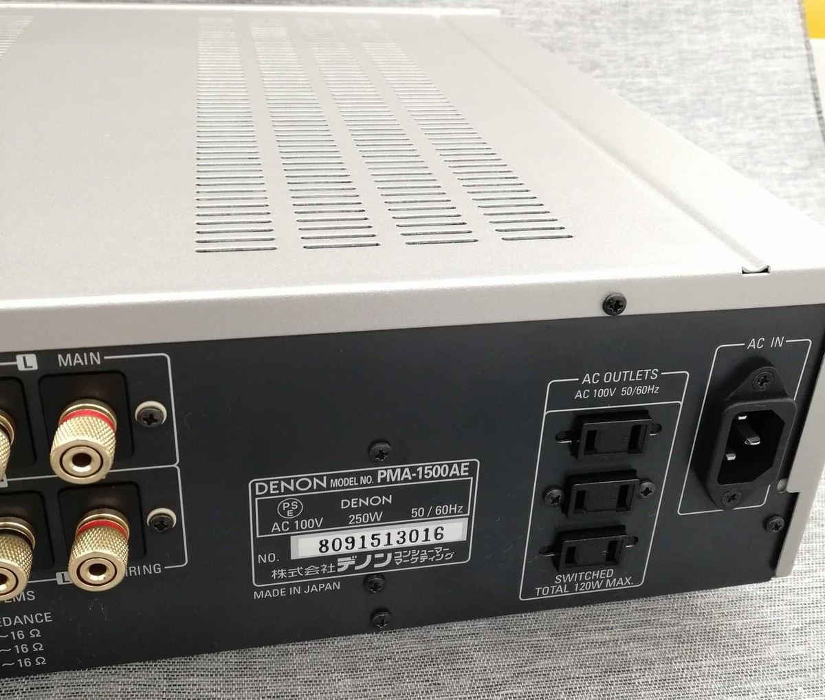 DENON PMA-1500AE Integrated Amplifier #BE10183 | eBay