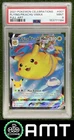 Flying Pikachu VM PSA 9 2021 Pokemon Sword & Shield Celebrations #007/025 1184