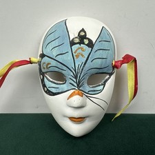 Venetian Masquerade Mask 4.5  Blue Butterfly Carnival Decor