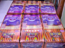 Pokemon TCG S-Chinese Collect Gemstone Gem Pack 3 CBB3C Gengar Exclusive Box