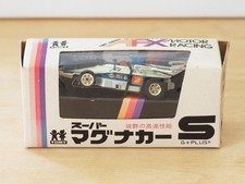 Aurora AFX G-Plus Slot Car T330