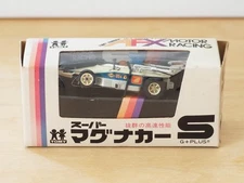 Aurora AFX G-Plus Slot Car T330