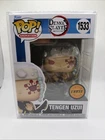 Funko Pop! Vinyl: Demon Slayer. Tengen Uzui. Chase version #1533