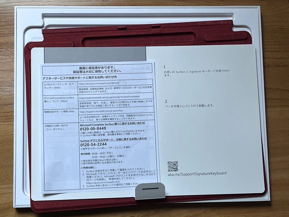 Microsoft Surface Keyboard Japanese Red for 11th edition Pro 8 9 X & Pen Storage - Image 4 of 4