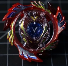 God Valkyrie Achilles Ver. Layer Only B-00 Beyblade Burst God Takara Tomy #1 N
