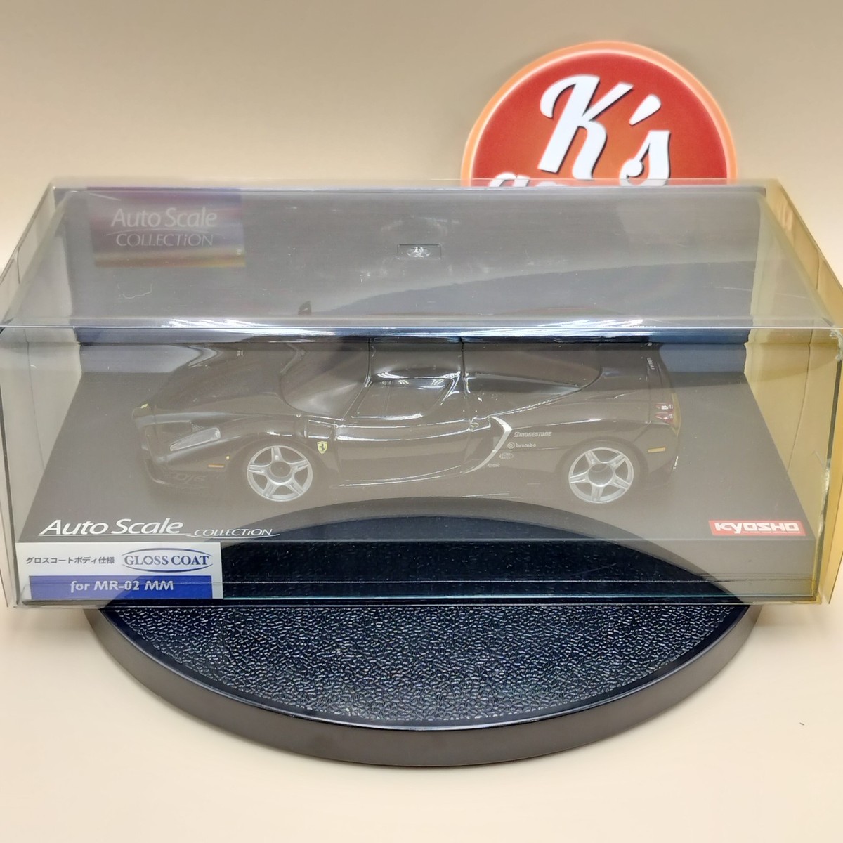 自動車 Kyosho Mini-Z ENZO Ferrari Test Car Kyosho Mini-Z Body Auto Scale ENZO Ferrari Test Car Black MZX201TB