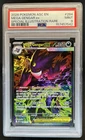 2026 Pokemon Mega Gengar ex Special Illustration Rare #284/217 PSA 9