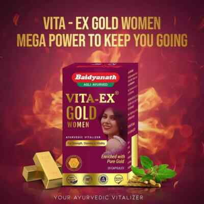 【未開封・新品】EX-vita volume 1〜2 Baidyanath VITA EX GOLD WOMEN 20 Capsules Boosts Stamina