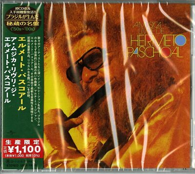 HERMETO PASCHOAL A Musica Livre De Hermeto CD JP Paschoal 9 | eBay