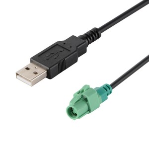Usb Plug Wire 4 Pin Adapter Cable For Volkswagen Vw Aftermarket