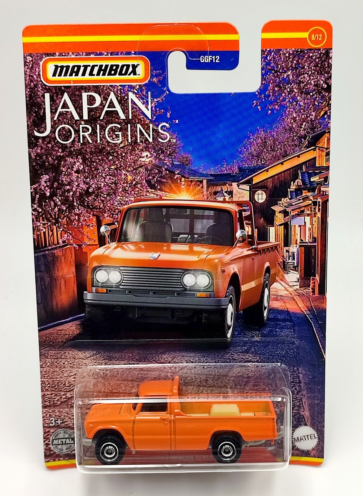 Matchbox 37h, Nissan 300ZX - Free Price Guide & Review