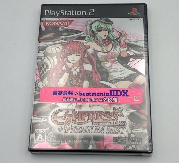 BeatMania IIDX 16: Empress + Premium Best (Sony PlayStation 2