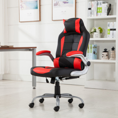 Chair,gaming chair,bean bag chairs,office chair,living room chairs,accent chairs