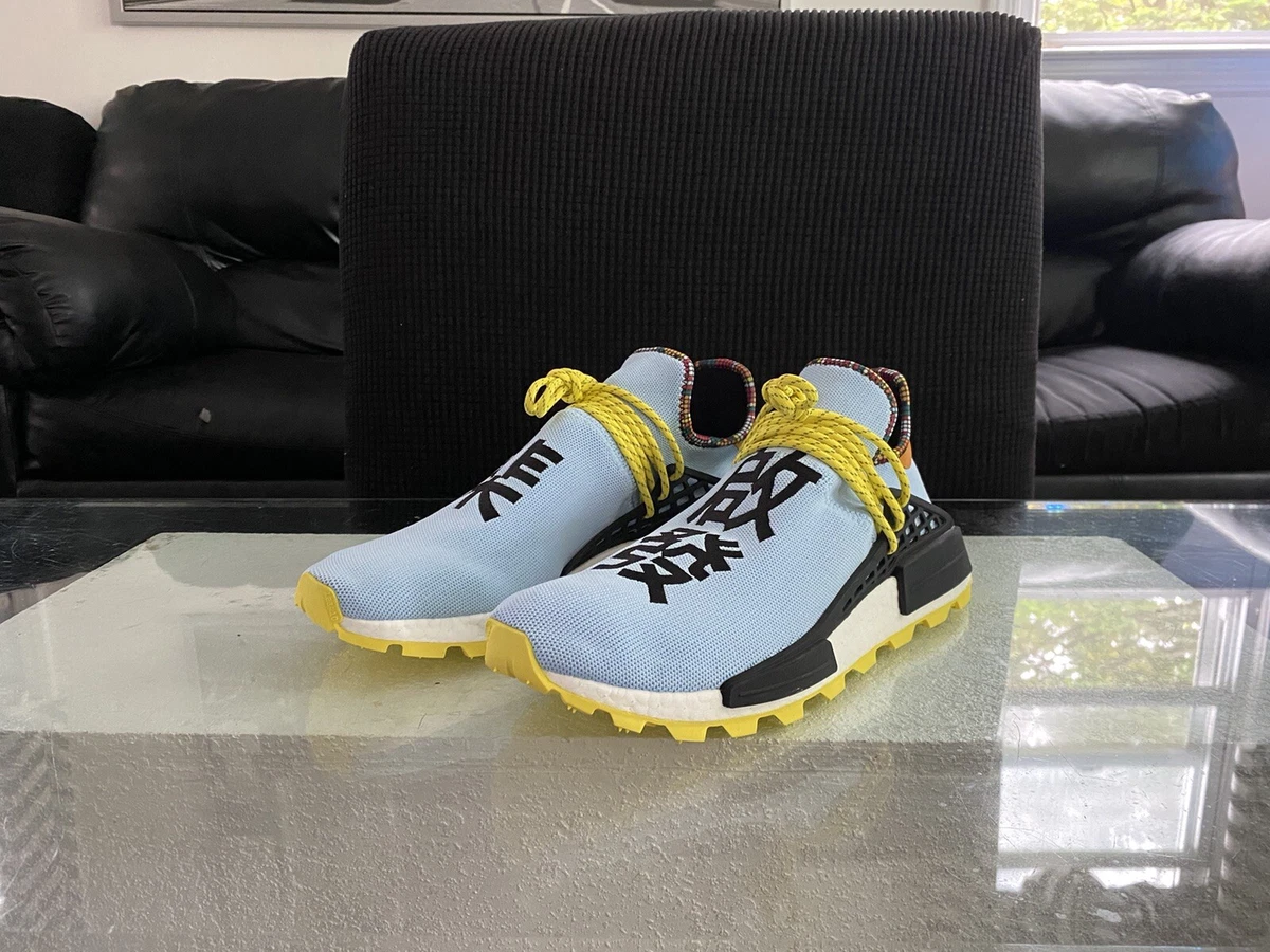 X NMD Human Race Pack Clear Sky PW Solar HU EE7581 eBay