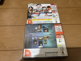 SEGA DreamCast Console (HKT-3000) & Controller with 2 games and BOX and Manual