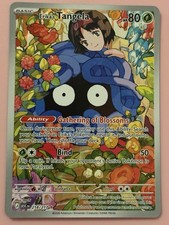 Erika's Tangela 218/217 Pokemon