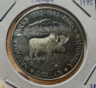 1984 CANADA SILVER PROOF TORONTO BRILLIANT UNCIRCULATED