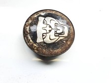 Jaguar F-pace 2018 Center Cap (Cao assy-wheel hub) 8w931a096ab, 8w FR2358773-97