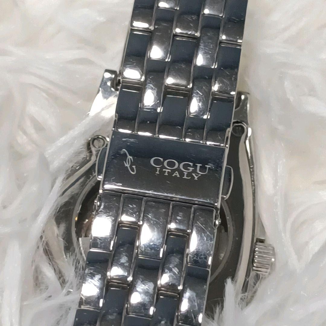 COGU Cog automatic automatic back skeltonleton IT… - image 6