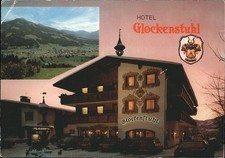 Westendorf Tirolo Hotel sedia a campana Brixental pittura facciata stemma