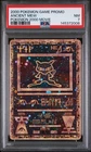 2000 POKEMON GAME MOVIE POKEMON 2000 MOVIE ANCIENT MEW PSA 7