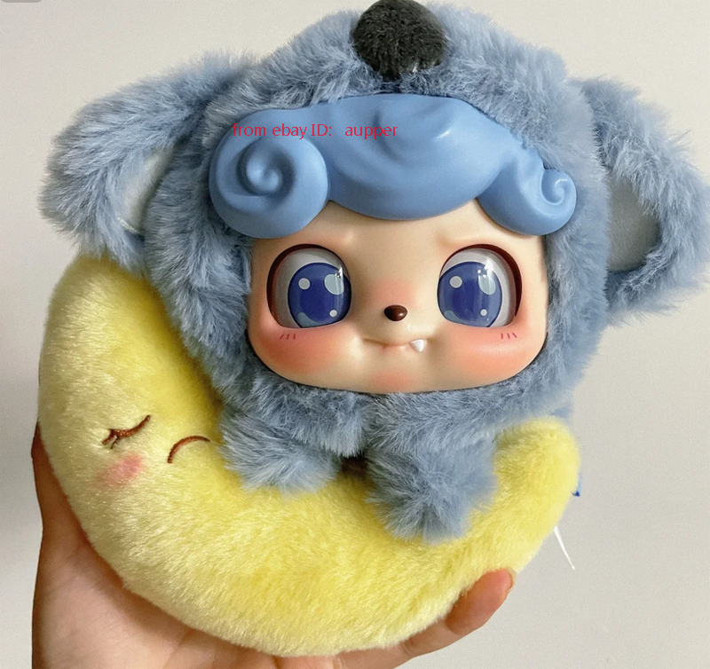 Perfect Jotoys Q Kid Snooze Koala Hidden Blind Box Action Figure