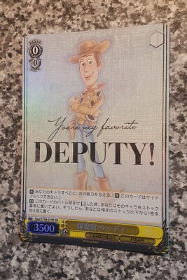 sheriff woody Dpx/S104-019S SR Weiss Schwarz Disney 100 Foil Super