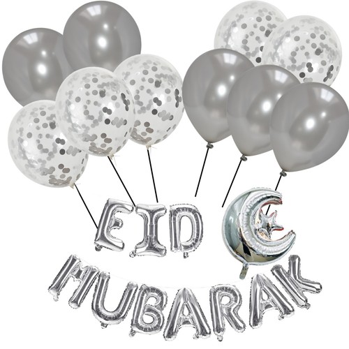 Eid Mubarak Balloons Muslim Celebration Balloons Ramadan Mubarak Hajj Mubarak UK - Picture 9 of 15