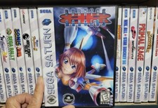 Custom Sega Saturn game case artwork for 1-disc NTSC games. No Game Included.