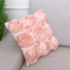 42 X42CM Rose Bestickte Kissenbedeckung Rosafarbener Kissenbezug