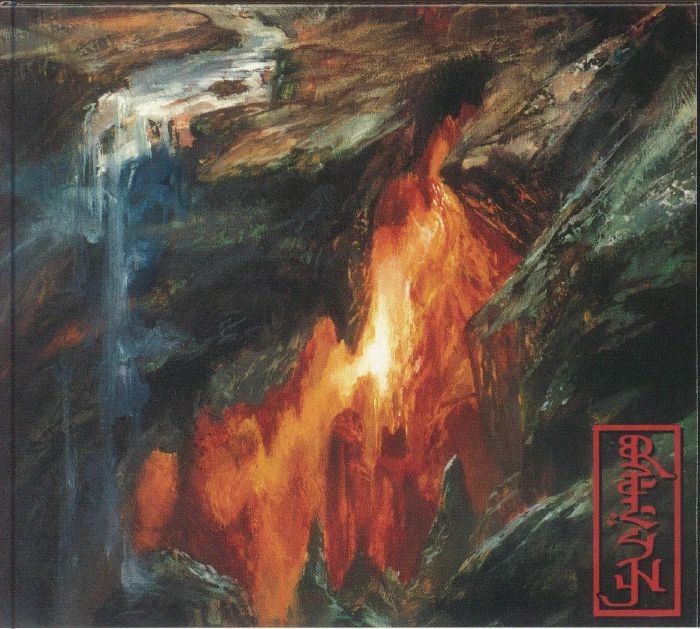REZN - Burden - CD