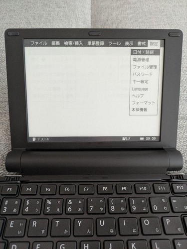 KING JIM POMERA DM30 Digital Memo Compact Lightweight Keyboard - Picture 6 of 17