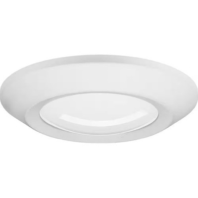 *2 PACK* Progress Lighting Intrinsic 5-1/2 Collection P810012-028-30