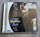 Virtua Fighter 3tb (Sega Dreamcast, 1999)