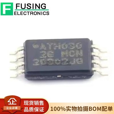 2PCS AT24CM01-XHM-T MICROCHIP 1Mbit I2C TSSOP-8 EEPROM ROHS #GK4-1