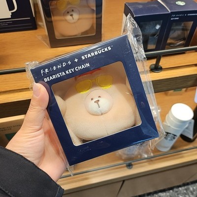 Starbucks Korea 2026 Friends Turkey Bearista Keychain