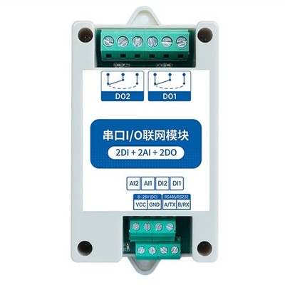 MA01-AACX2220 RS485 2DI+2AI+2DO ModBus RTU E/A-Netzwerkmodule mit Serieller5618