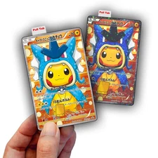 Gyarados Pikachu Credit Card Skin - Glossy Vinyl Decal Sticker Cover