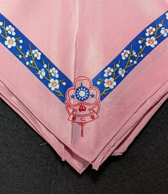 Girl Scouts (Guides) Neckerchief Scarf (Pink)-Girl Scouts of Taiwan