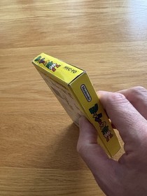 Yoshi no Tamago JPN Nintendo NES FC Cl&aacute;sico Nintendo Cl&aacute;sico Puzzle Famicom