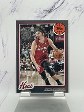 Heat 2025-26 Topps #80BK-29 Jaime Jaquez Jr. 1980-81