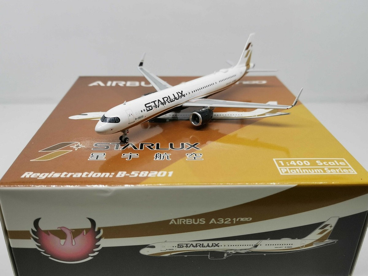 ホーガン　STARLUX A321neo Flight Review: STARLUX Airlines (II) Economy Class A321neo