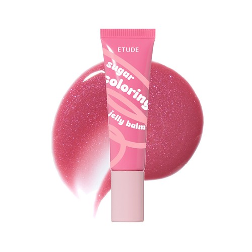 ETUDE Sugar Coloring Jelly Balm 9g 10 colors Lip Balm K-Beauty - Picture 15 of 16