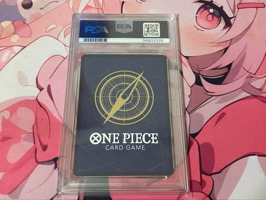 One Piece Roronoa Zoro 2nd Anniversary Guide Promo Japanese OP05